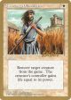 Swords to Plowshares (Michael Loconto) [Pro Tour Collector Set] Discount