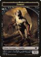 Wolf    Zombie Double-Sided Token [Commander 2015 Tokens] Discount