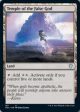 Temple of the False God [Innistrad: Crimson Vow Commander] Hot on Sale