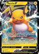 Raichu V (045 172) [Sword & Shield: Brilliant Stars] For Discount