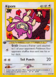 Aipom (41 64) [Neo Revelation 1st Edition] Supply