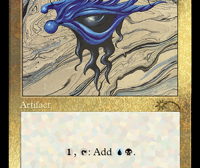 Dimir Signet (Retro) (Foil Etched) [Secret Lair Drop Series] Sale