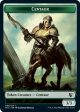 Centaur    Wolf Double-sided Token [Innistrad: Midnight Hunt Commander] on Sale