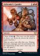 Alchemist s Gambit [Innistrad: Crimson Vow] Online