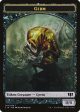 Stoneforged Blade    Germ Double-sided Token [Commander 2014 Tokens] Hot on Sale