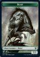 Beast (010)    Fish Token [Commander 2021 Tokens] Online Sale