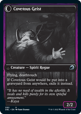 Covert Cutpurse    Covetous Geist [Innistrad: Double Feature] For Cheap