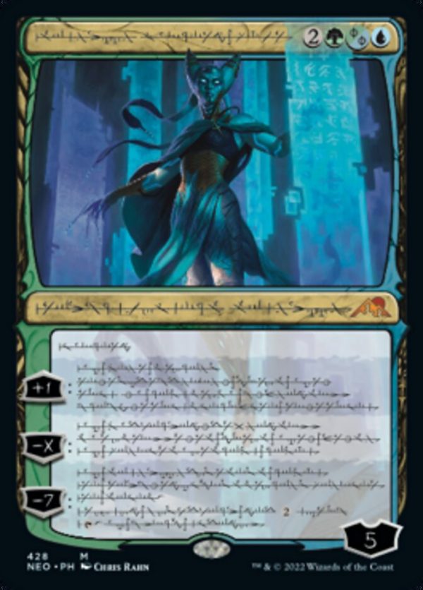 Tamiyo, Compleated Sage (Phyrexian) (Foil Etched) [Kamigawa: Neon Dynasty] Online now