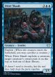 Diver Skaab [Innistrad: Crimson Vow] Supply