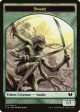 Snake Token (017 024) [Commander 2015 Tokens] Discount