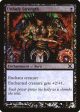 Unholy Strength (Premium Foil) [Tenth Edition] Supply