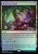 Deathcap Glade [Innistrad: Crimson Vow Prerelease Promos] Cheap