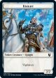 Wolf    Knight Double-sided Token [Innistrad: Midnight Hunt Commander] For Sale