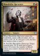 Bloodtithe Harvester [Innistrad: Crimson Vow] Discount