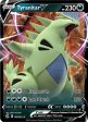 Tyranitar V (158 264) [Sword & Shield: Fusion Strike] Fashion