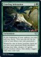 Crawling Infestation [Innistrad: Crimson Vow] Cheap