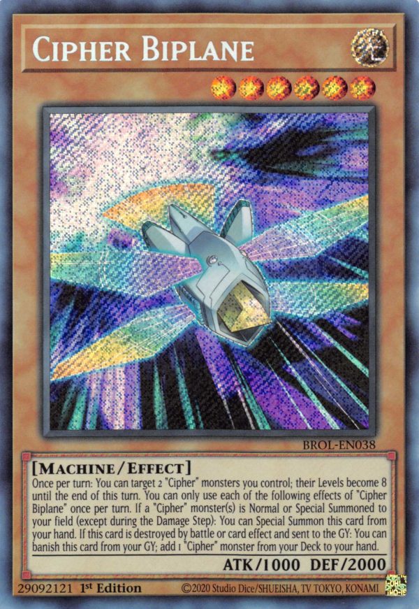 Cipher Biplane [BROL-EN038] Secret Rare Fashion