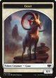 Wurm (032 036)    Goat Double-sided Token [Commander 2014 Tokens] Hot on Sale