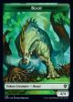 Beast (19)    Elephant Token [Commander Legends Tokens] Online Sale