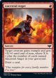 Ancestral Anger [Innistrad: Crimson Vow] For Discount